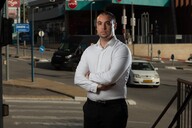 תמונה של המרצה מר אטיאס אבירם